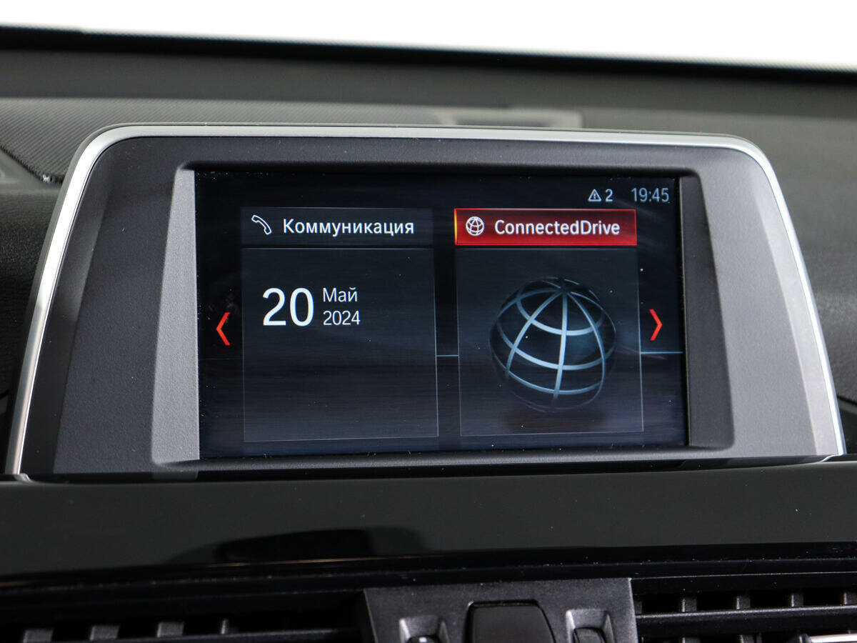 BMW X1 20i xDrive, 2017