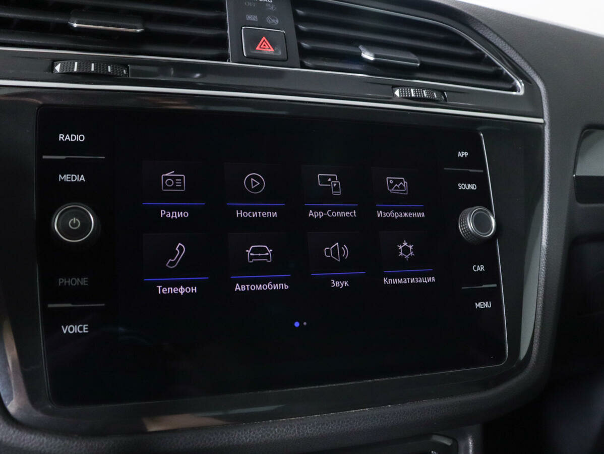 Volkswagen Tiguan, 2018