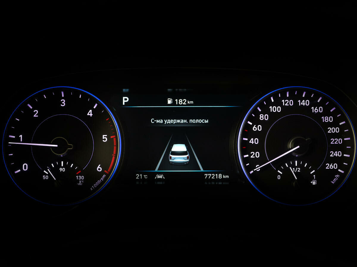 Hyundai Palisade, 2021