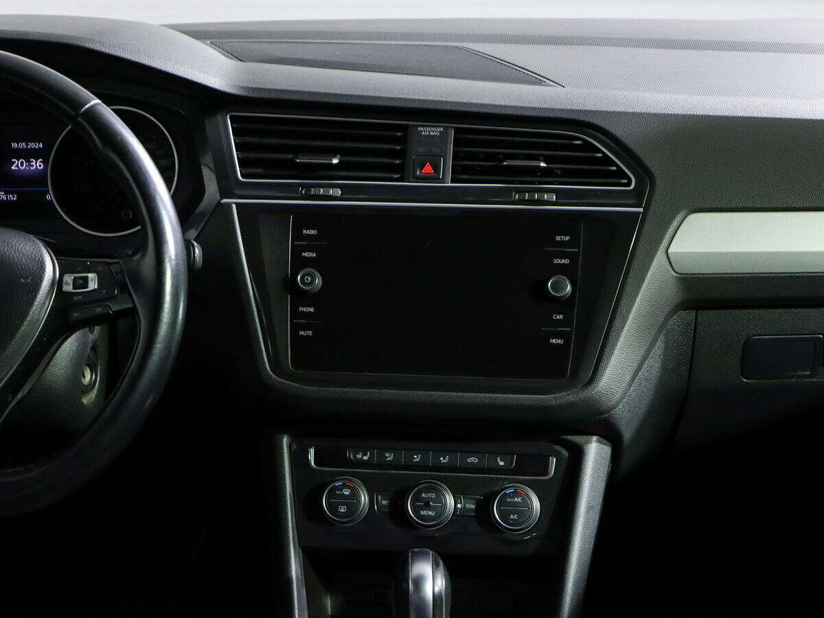 Volkswagen Tiguan, 2019