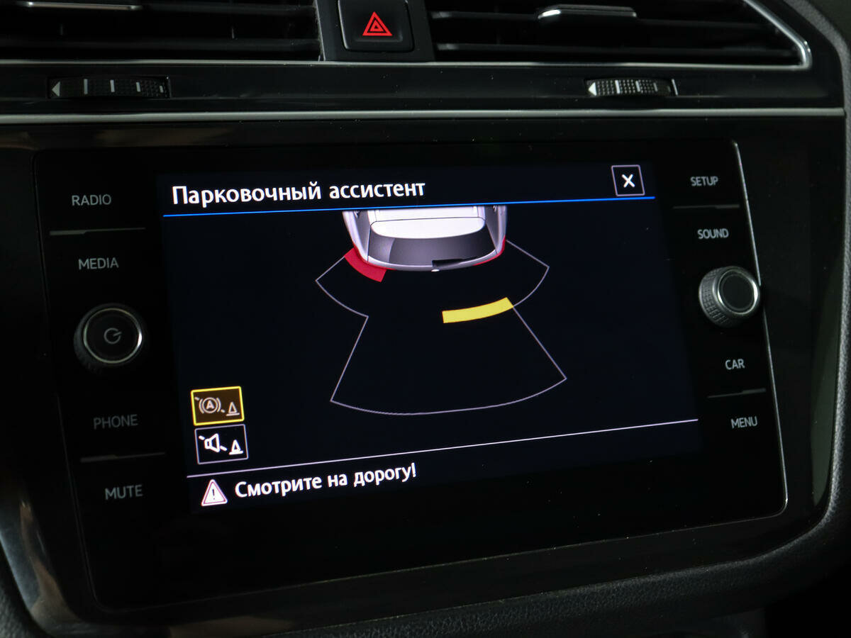 Volkswagen Tiguan, 2019