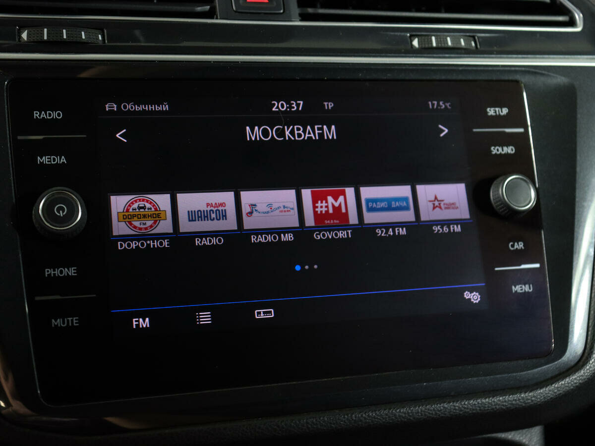 Volkswagen Tiguan, 2019