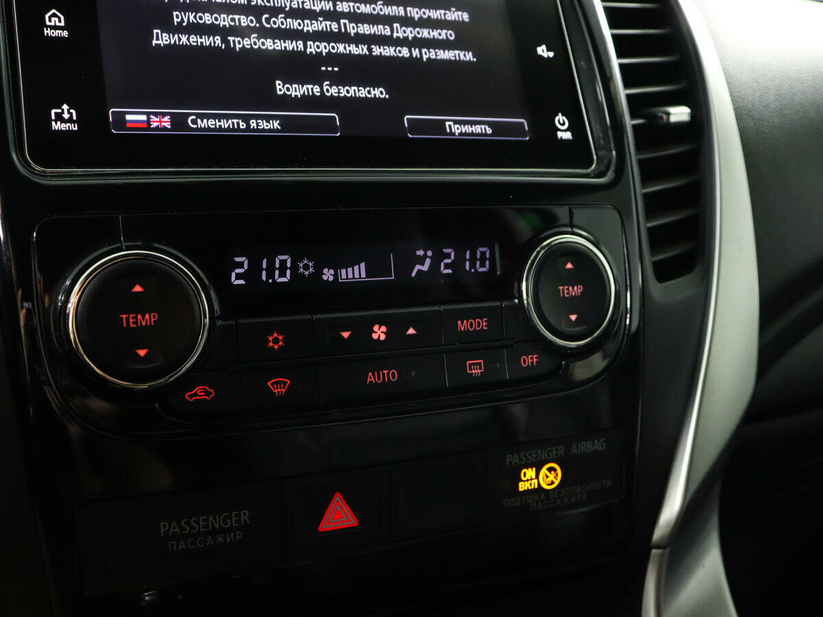 Mitsubishi Pajero Sport, 2018