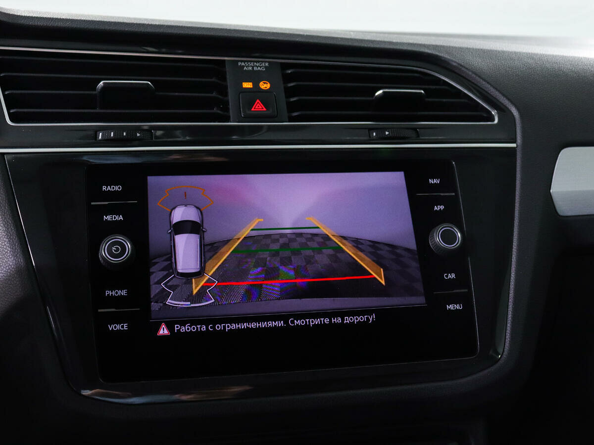 Volkswagen Tiguan, 2021