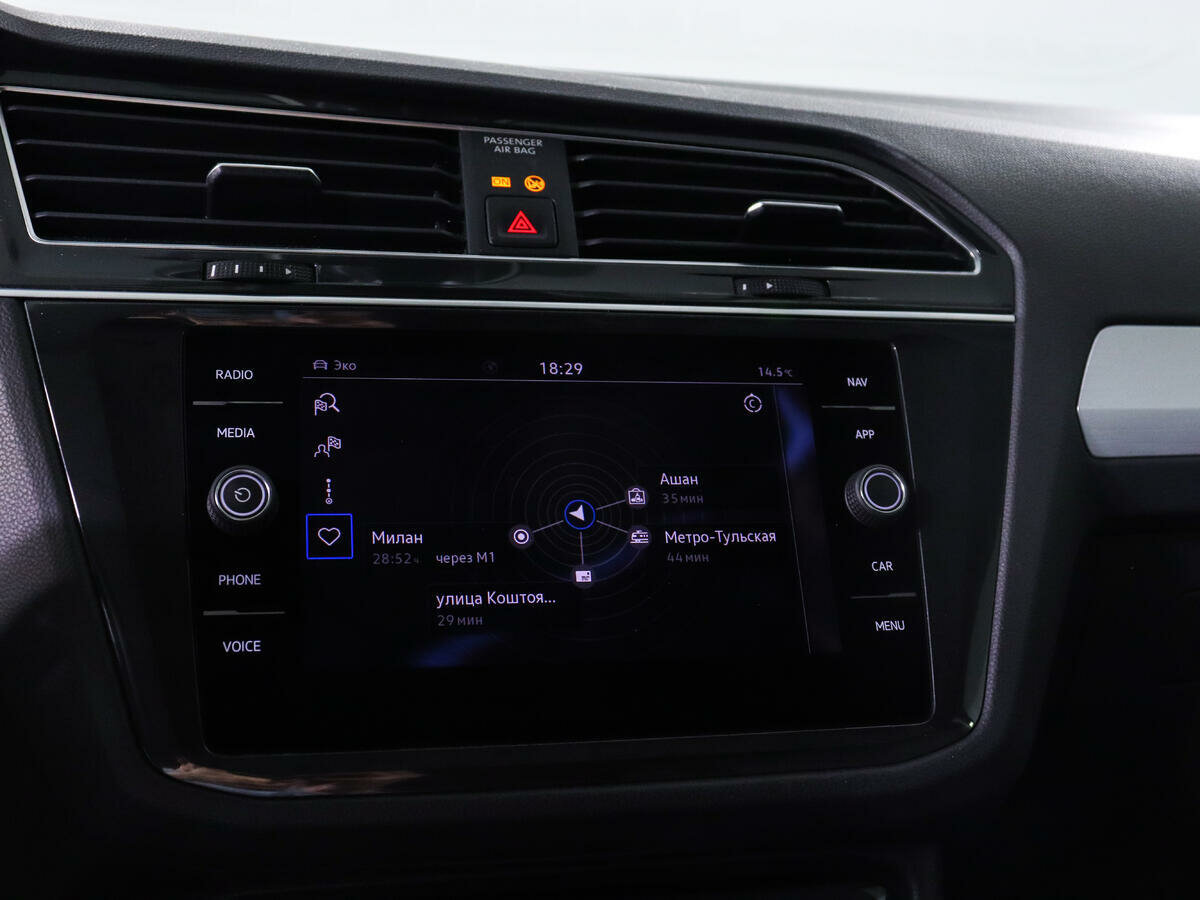 Volkswagen Tiguan, 2021