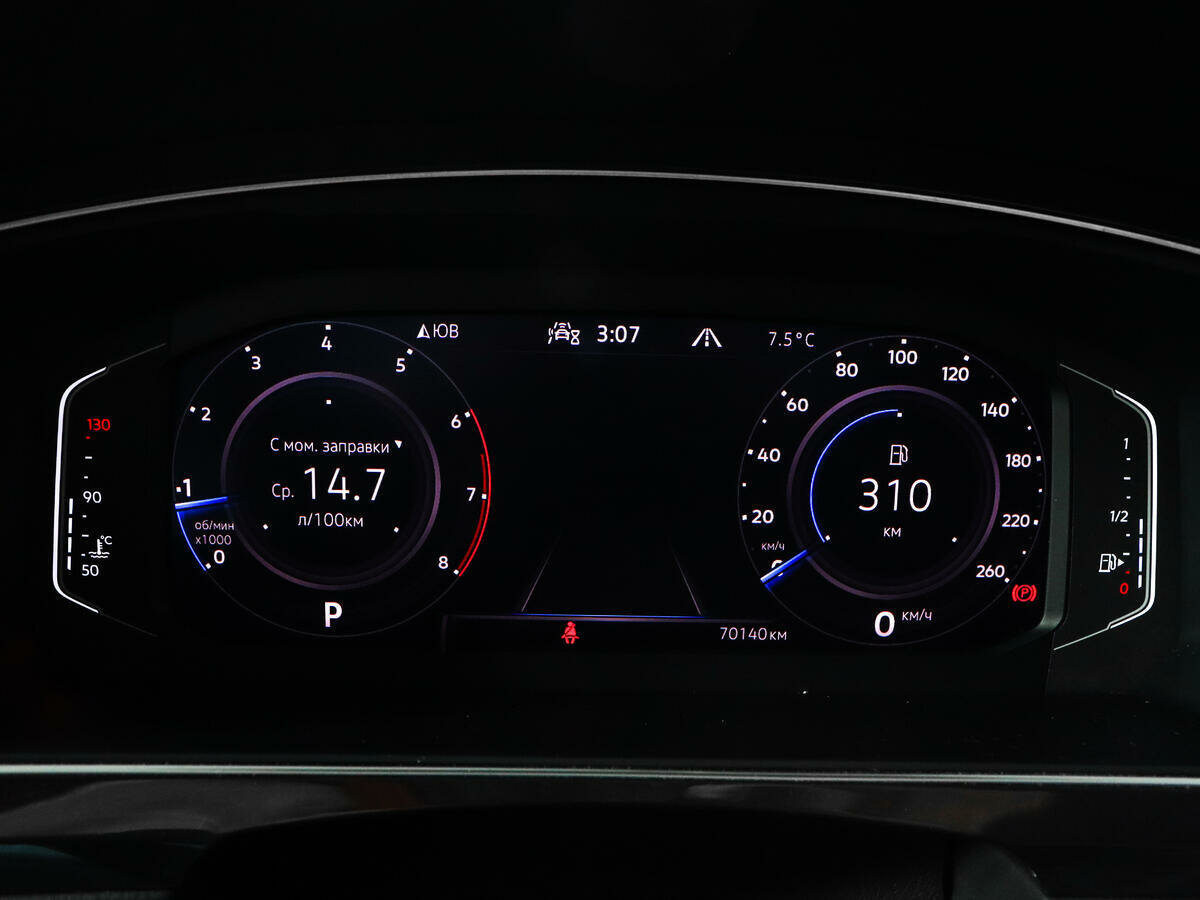 Volkswagen Tiguan, 2021