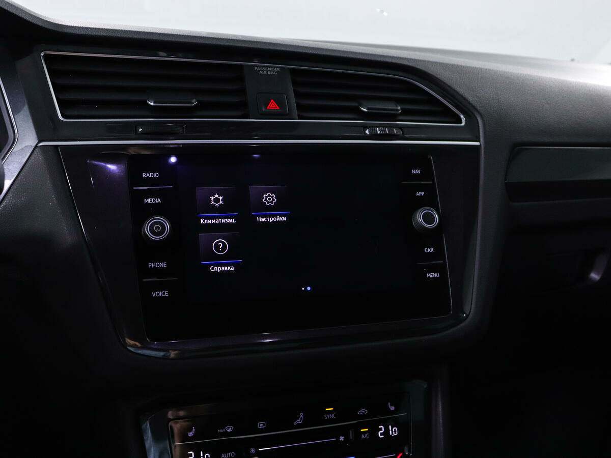 Volkswagen Tiguan, 2021