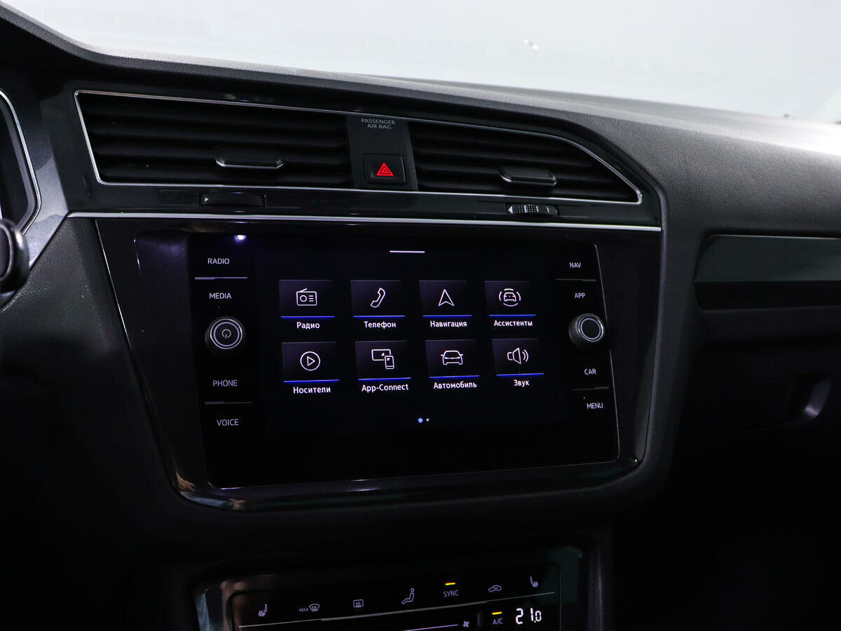 Volkswagen Tiguan, 2021