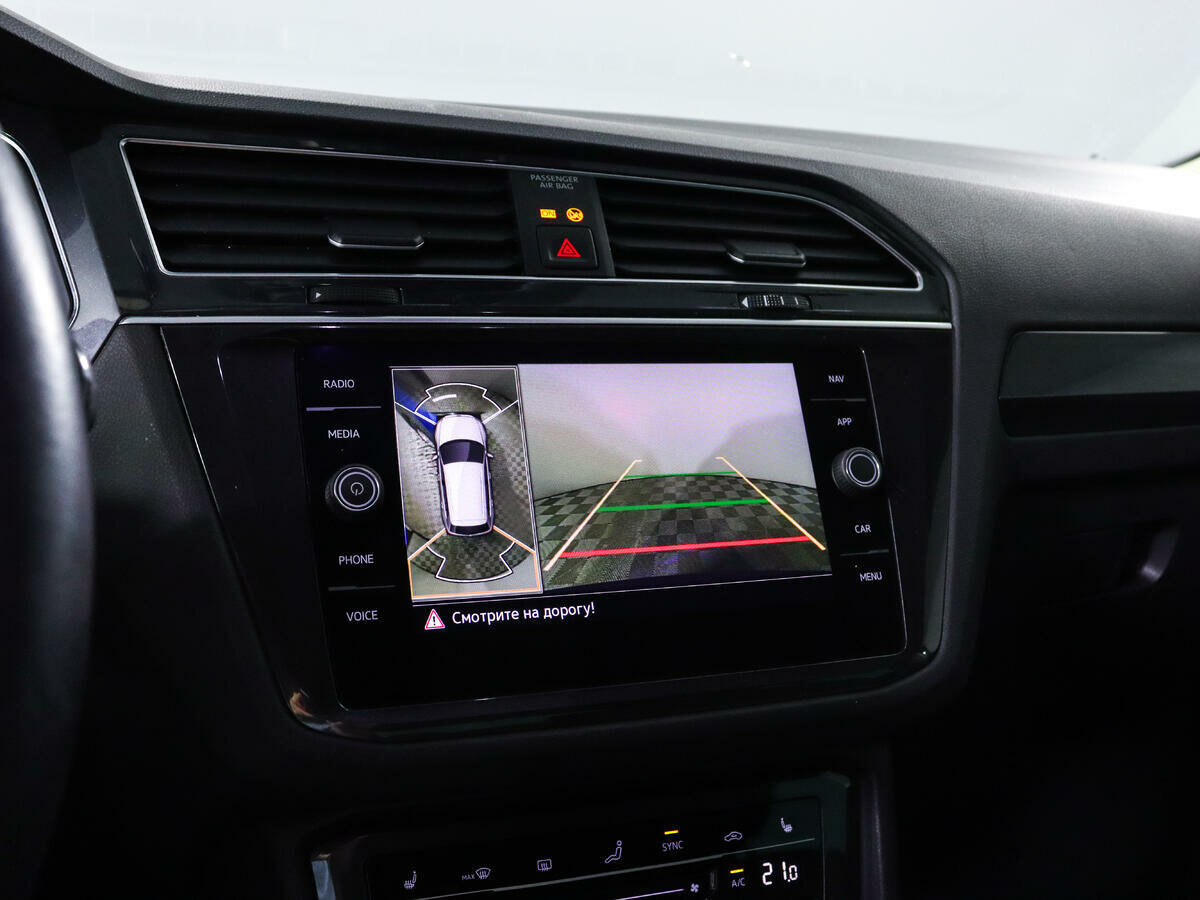 Volkswagen Tiguan, 2021