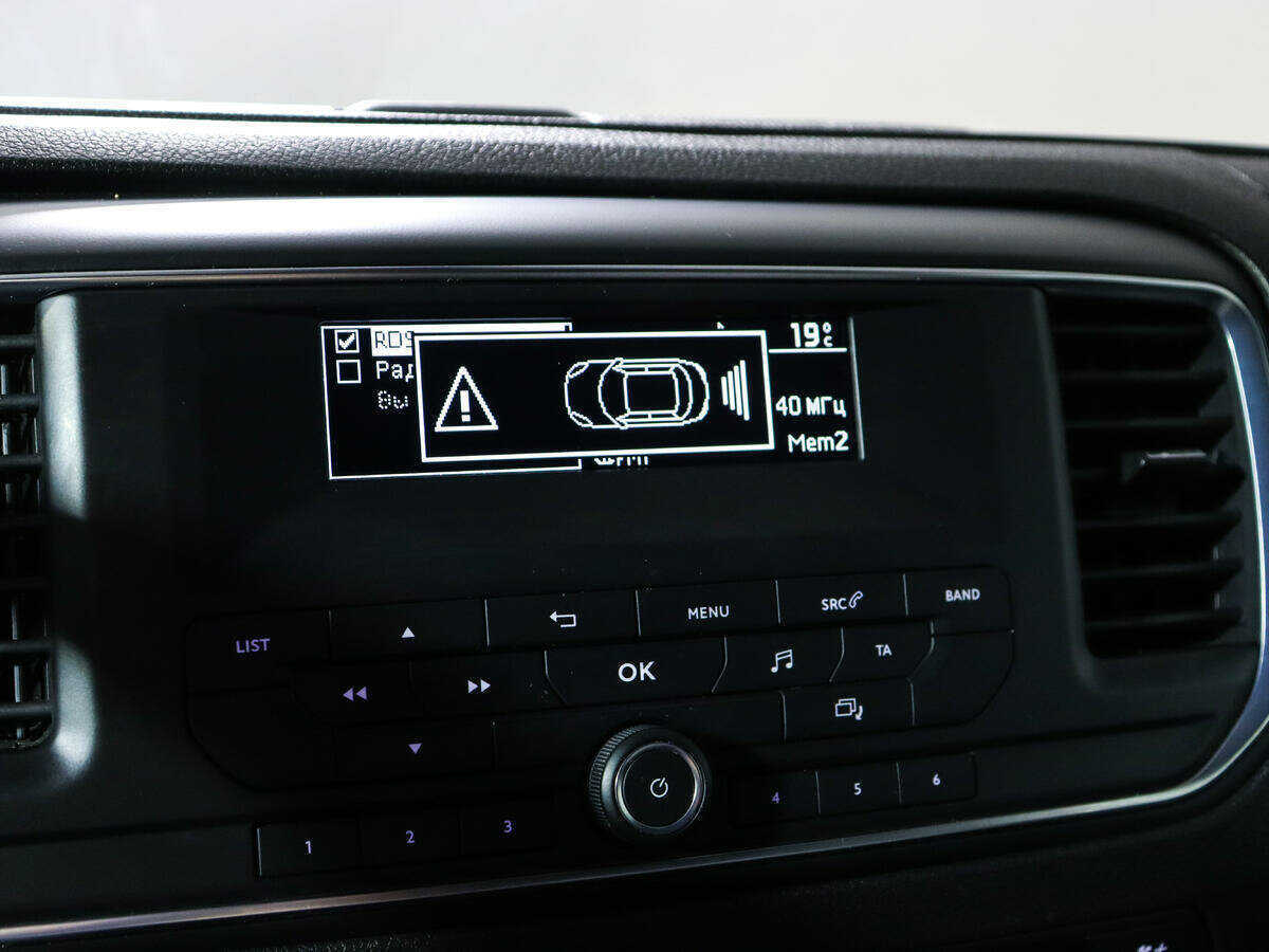 Citroen SpaceTourer XL, 2017