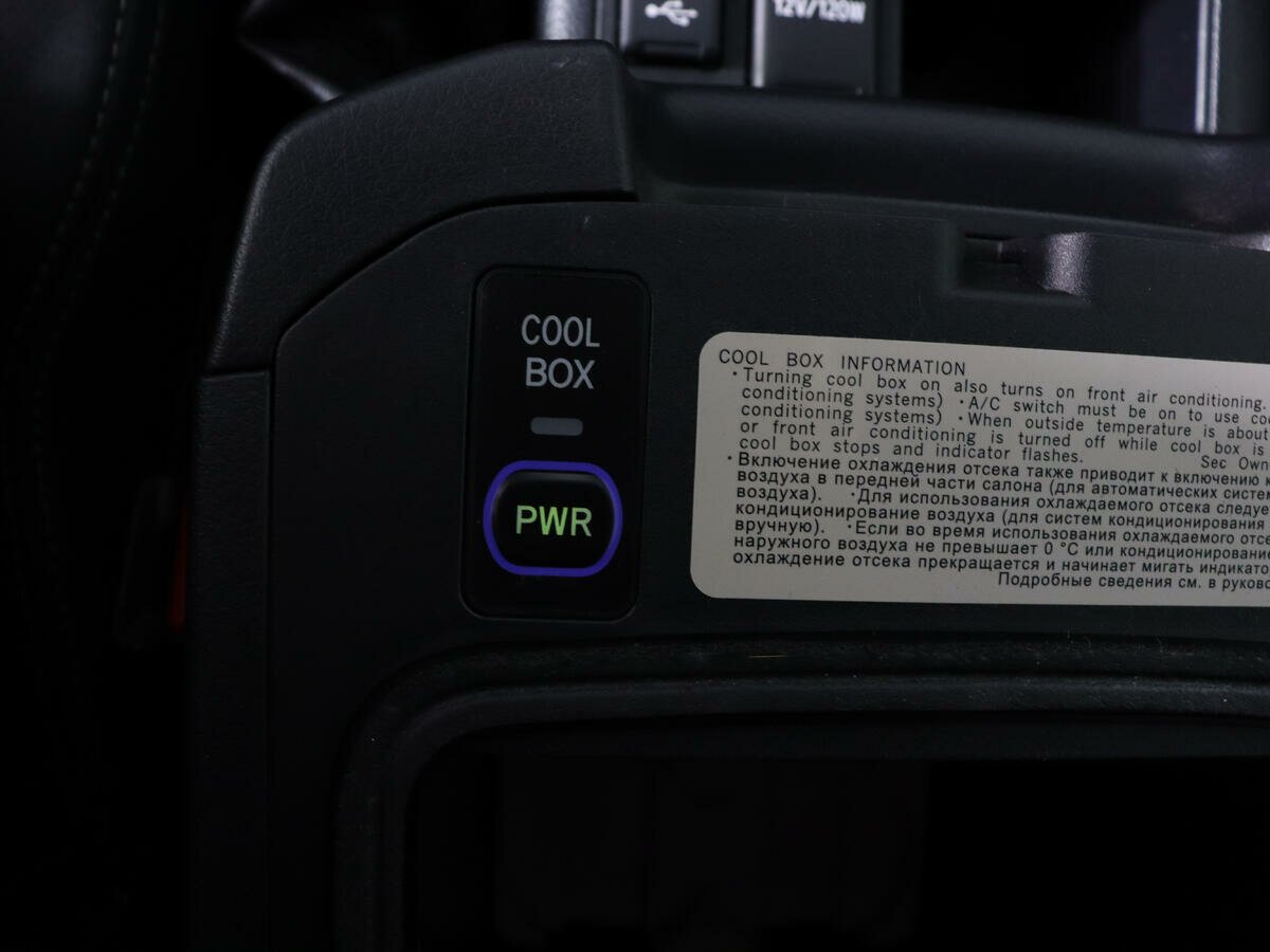 Toyota Land Cruiser Prado, 2019