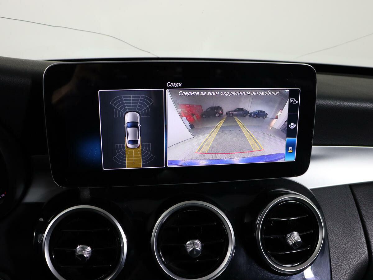 Mercedes-Benz C-Класс 180, 2018