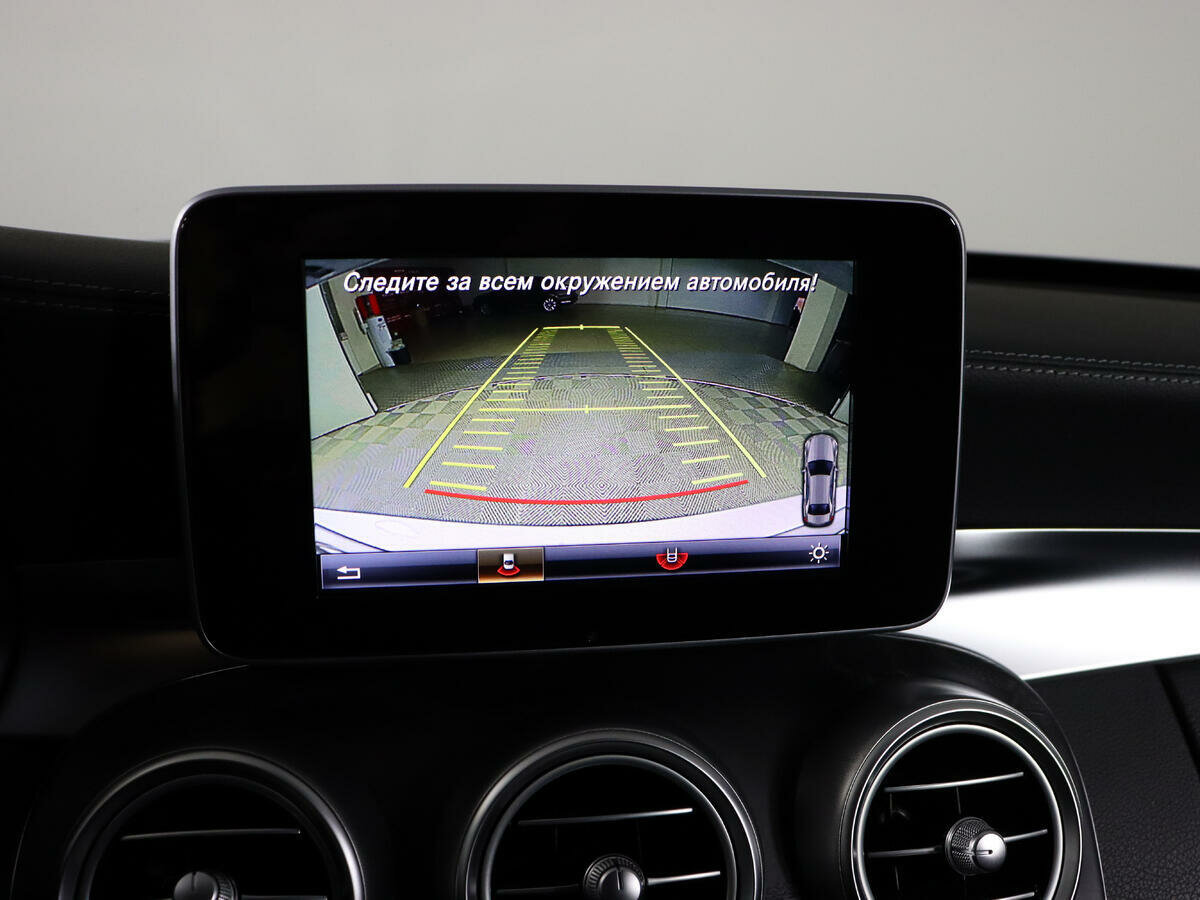 Mercedes-Benz C-Класс 180, 2015