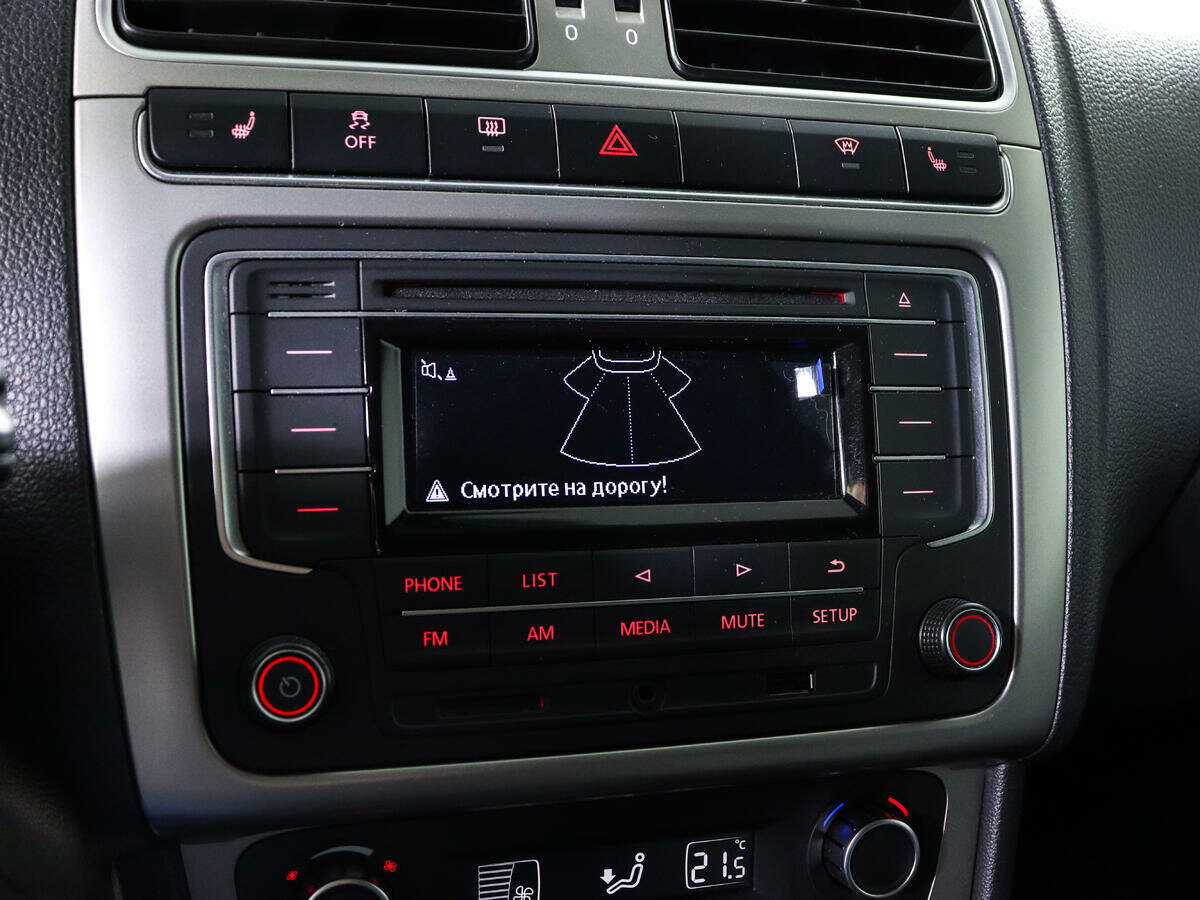 Volkswagen Polo, 2017