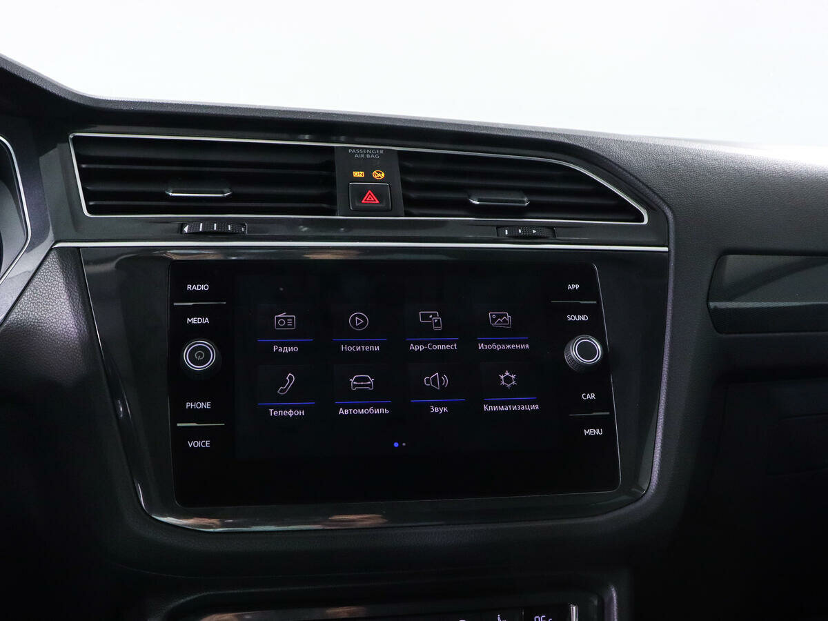 Volkswagen Tiguan, 2017