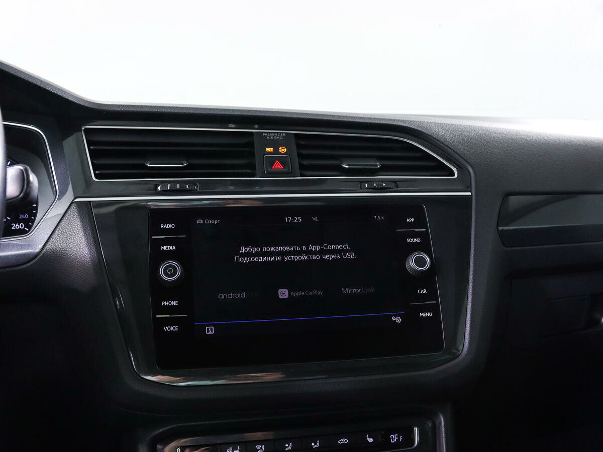 Volkswagen Tiguan, 2017