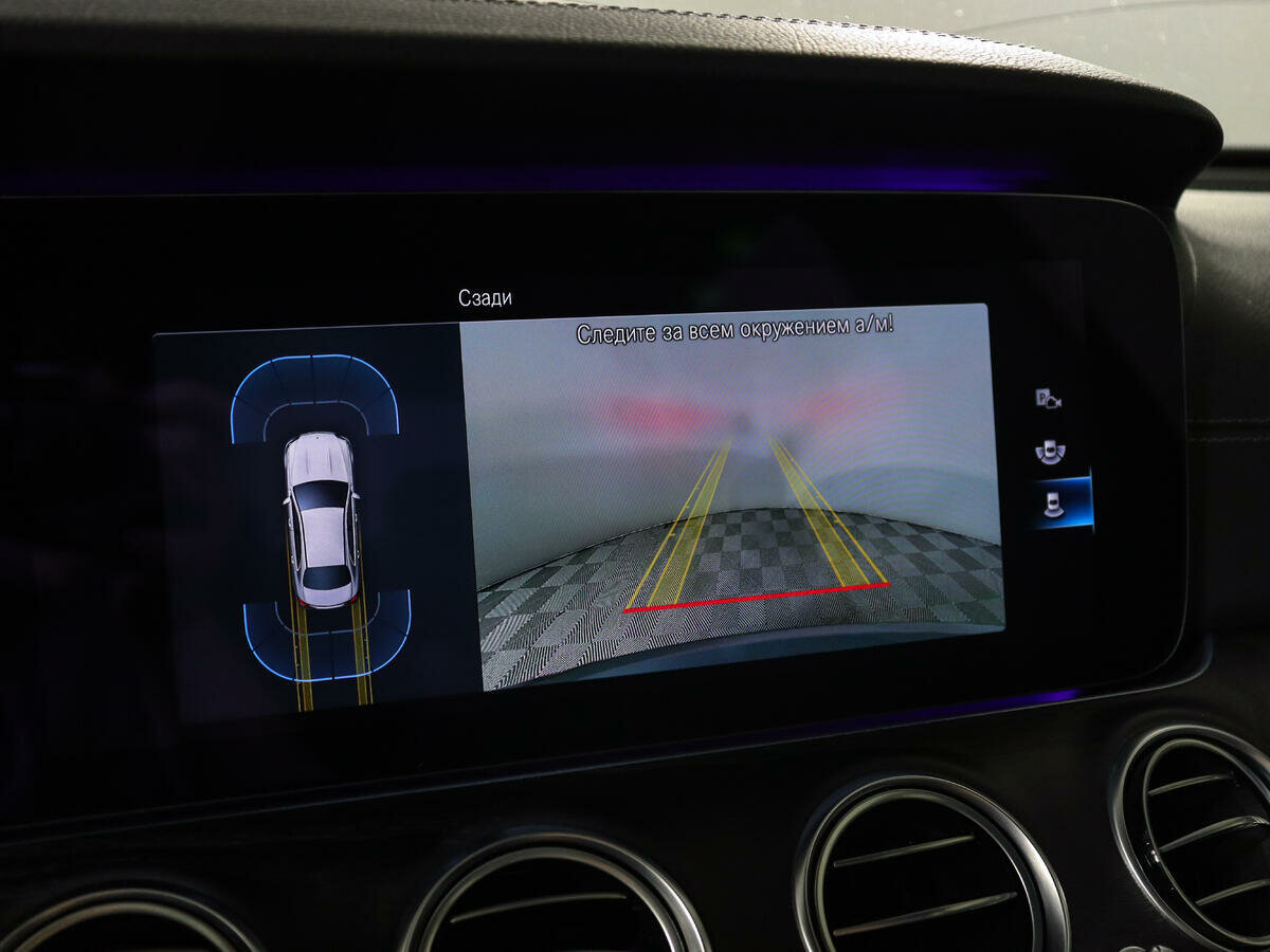 Mercedes-Benz E-Класс 200, 2021