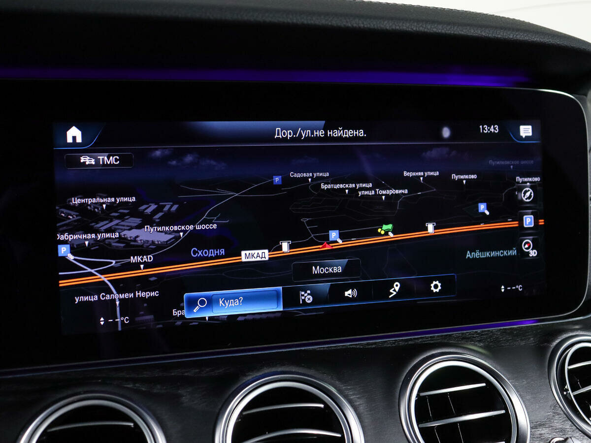 Mercedes-Benz E-Класс 200, 2021