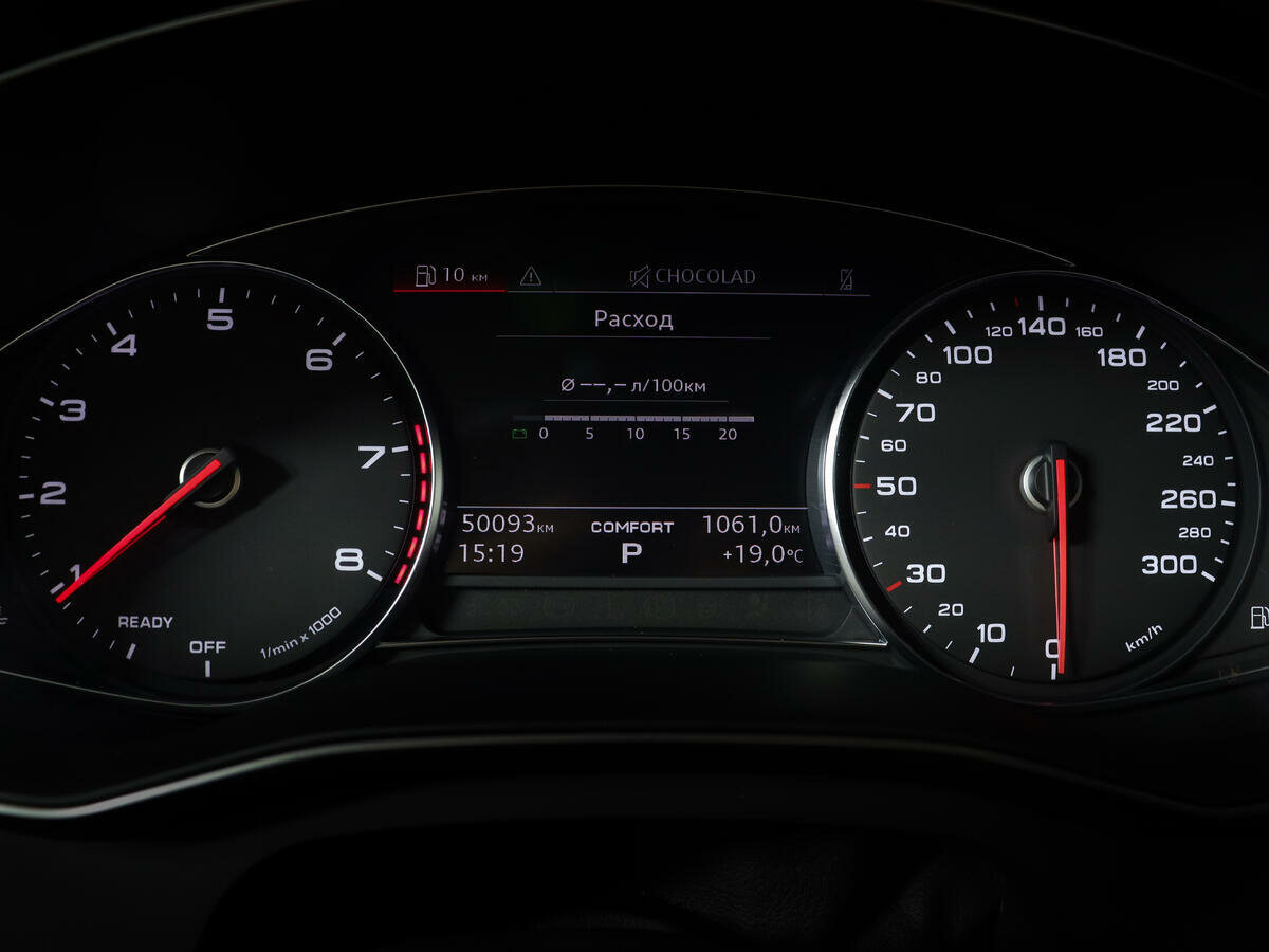 Audi A6 45 TFSI, 2019