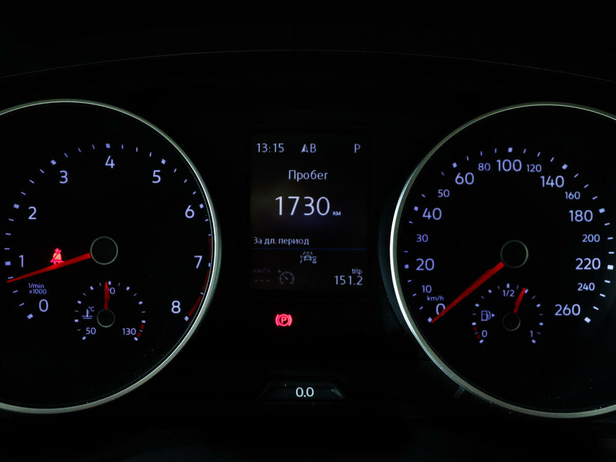 Volkswagen Tiguan, 2020