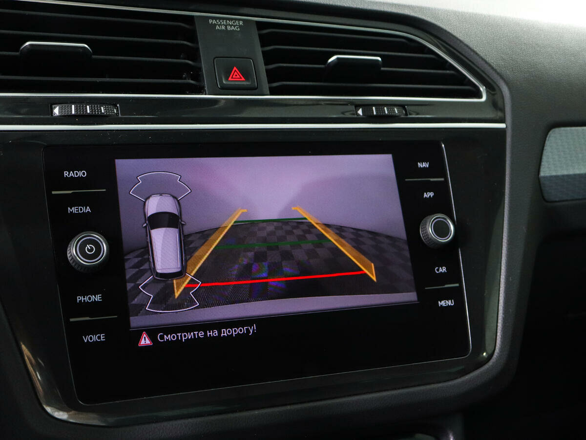 Volkswagen Tiguan, 2020