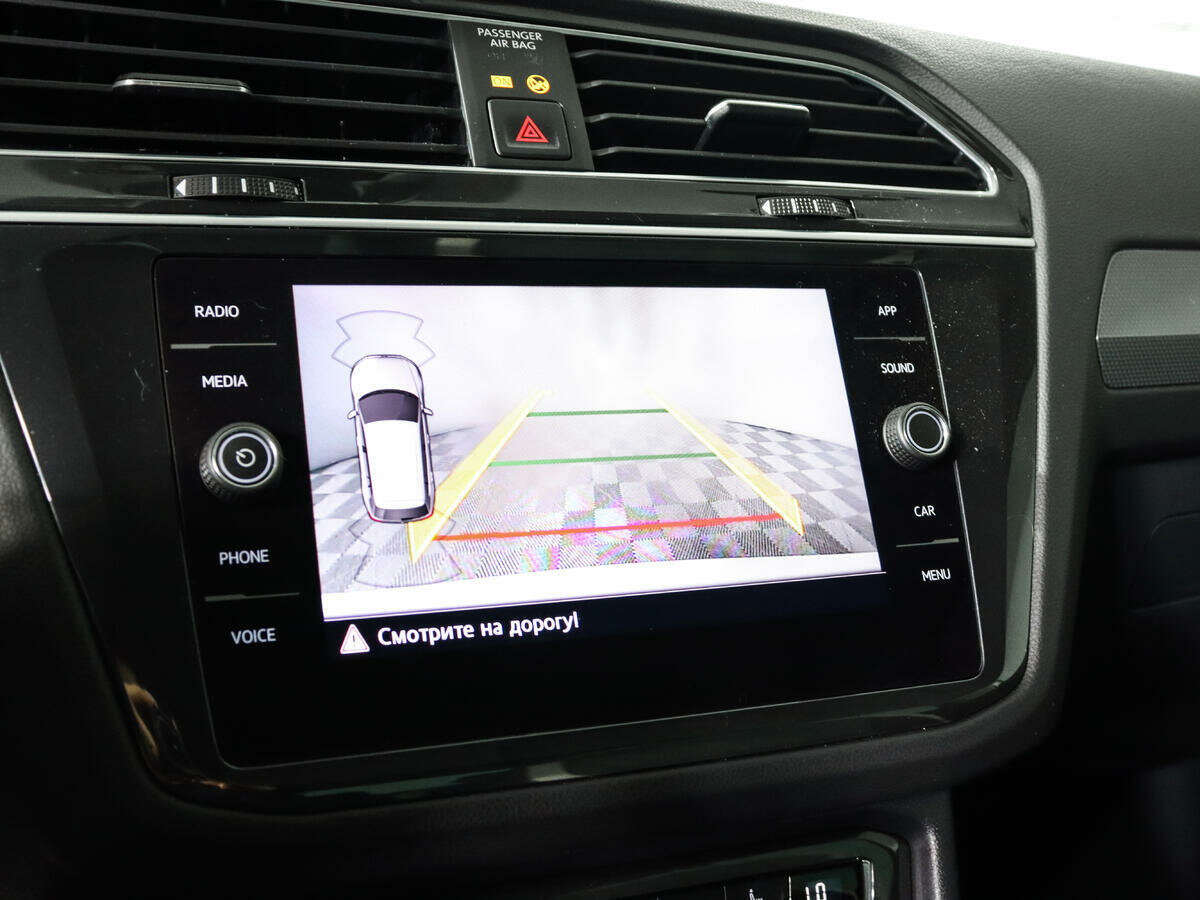 Volkswagen Tiguan, 2020