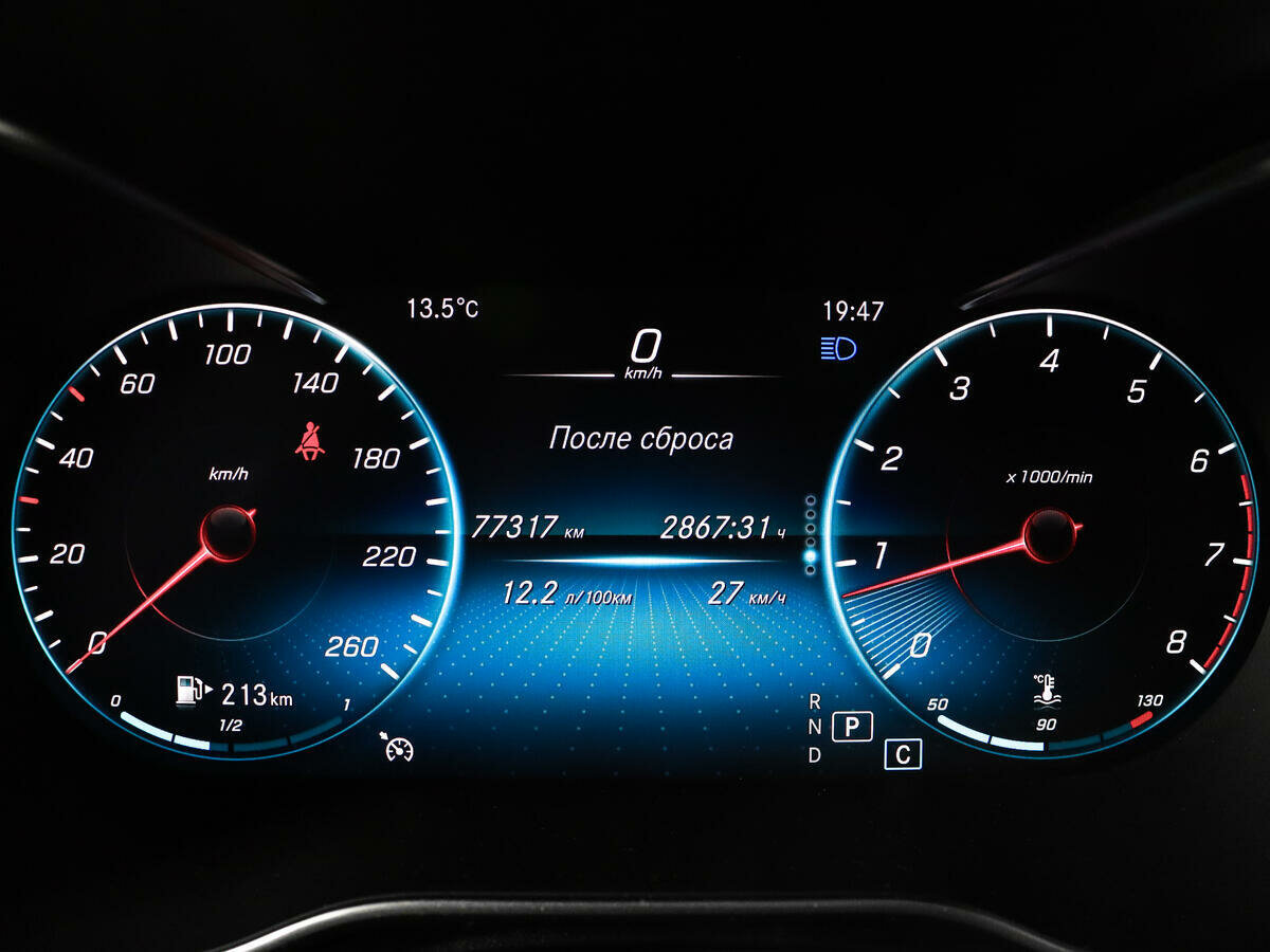 Mercedes-Benz GLC 300, 2019