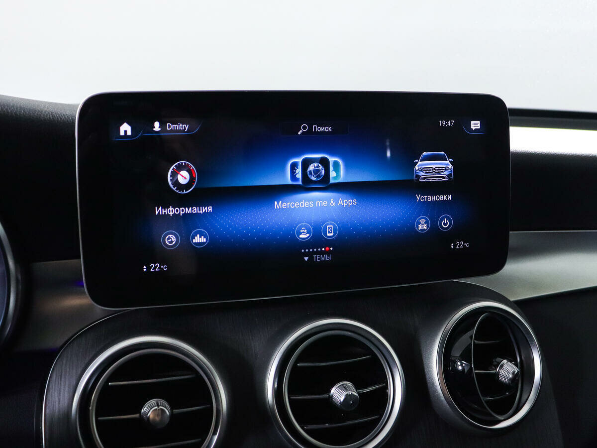 Mercedes-Benz GLC 300, 2019