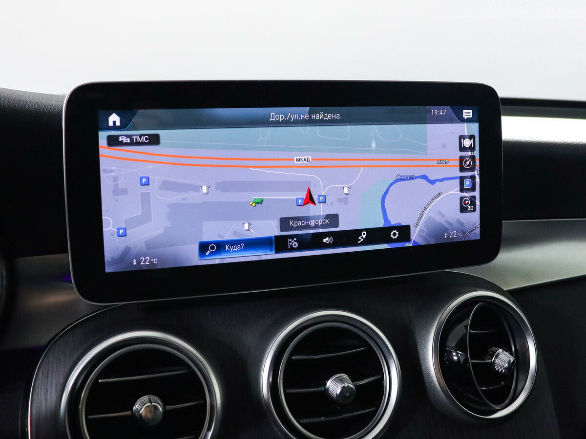 Mercedes-Benz GLC 300, 2019