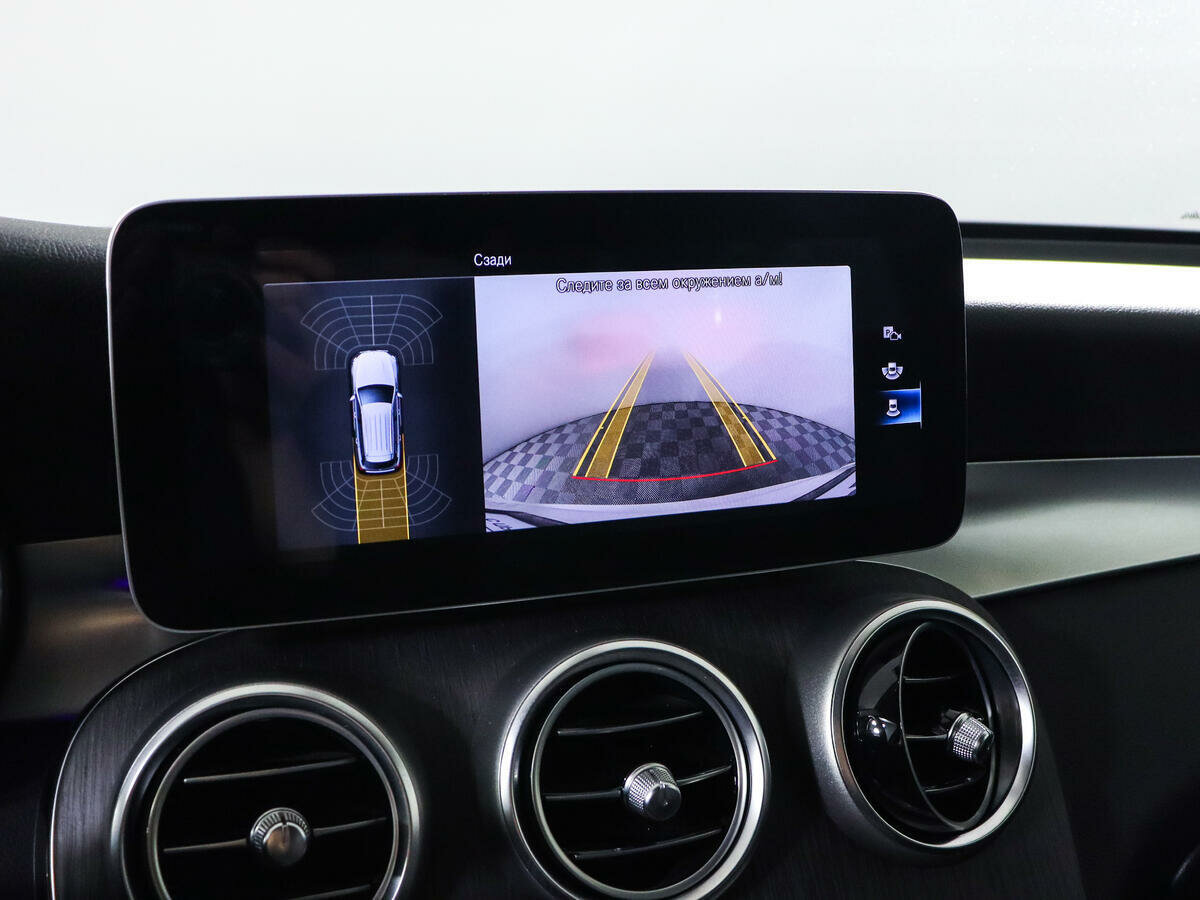 Mercedes-Benz GLC 300, 2019