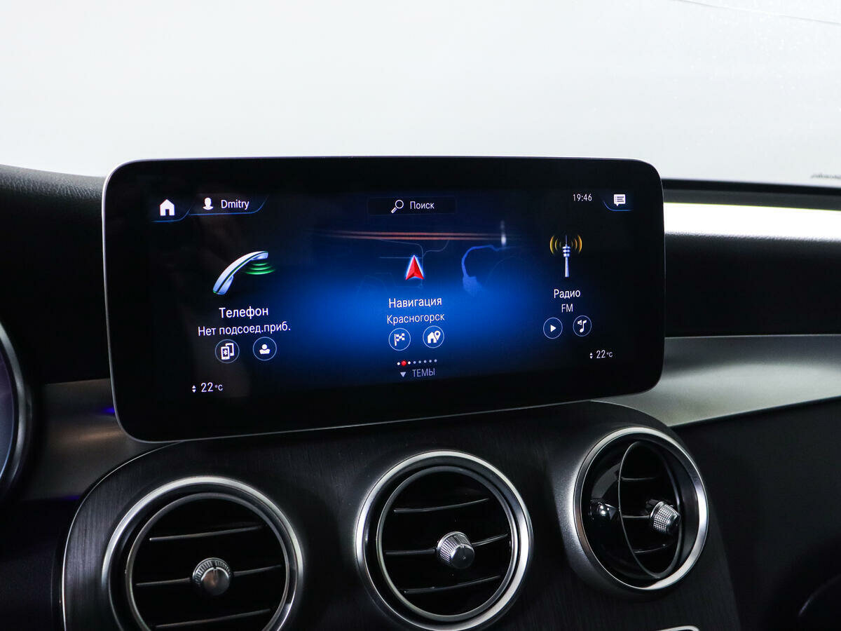 Mercedes-Benz GLC 300, 2019