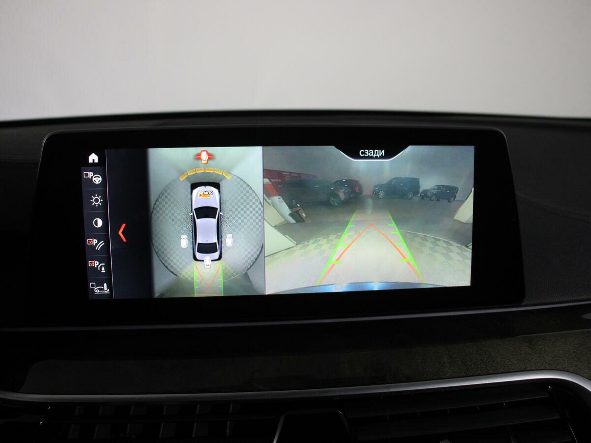 BMW 5 серии M550d xDrive, 2019