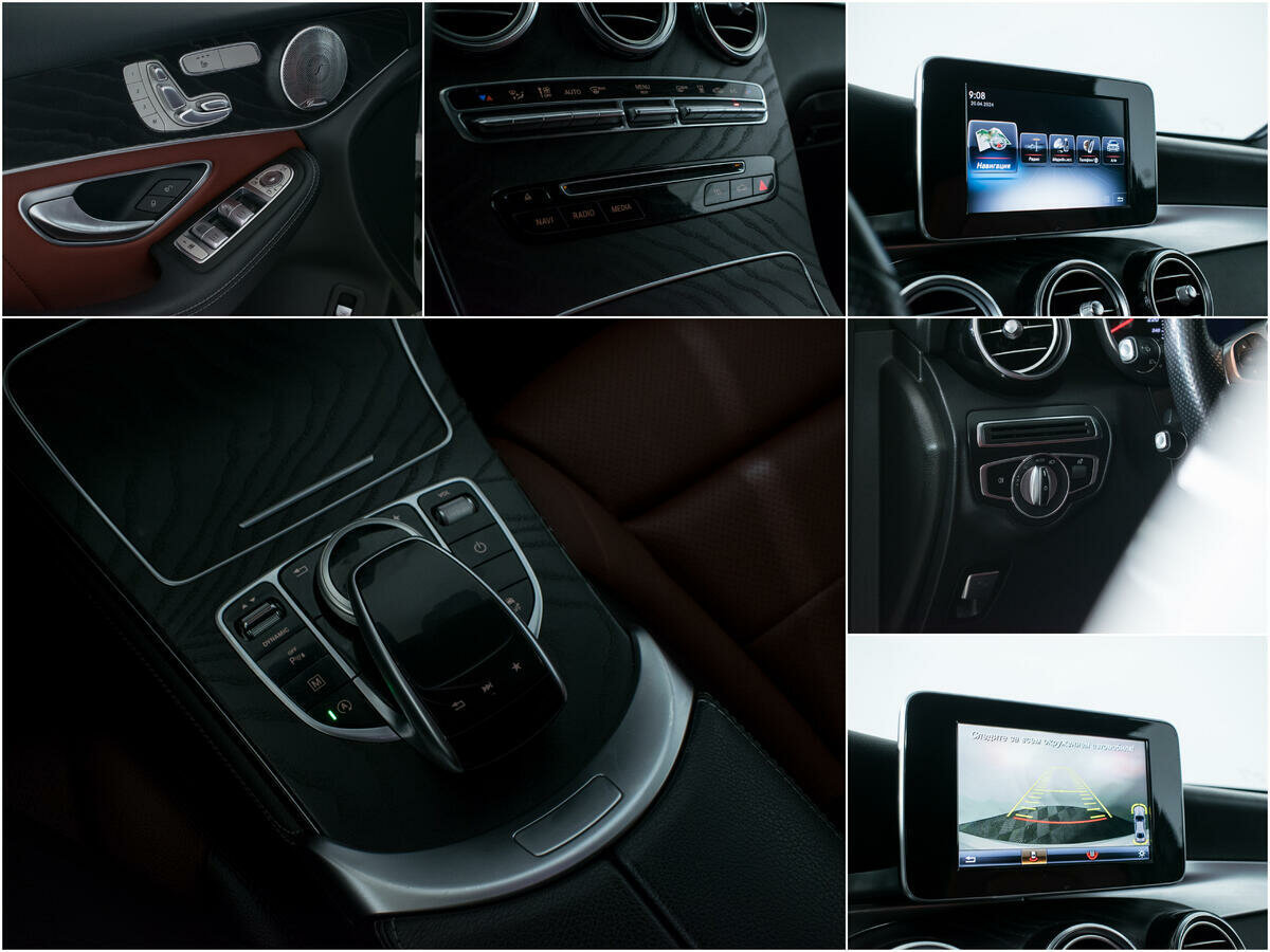 Mercedes-Benz GLC Coupe 250 d, 2017