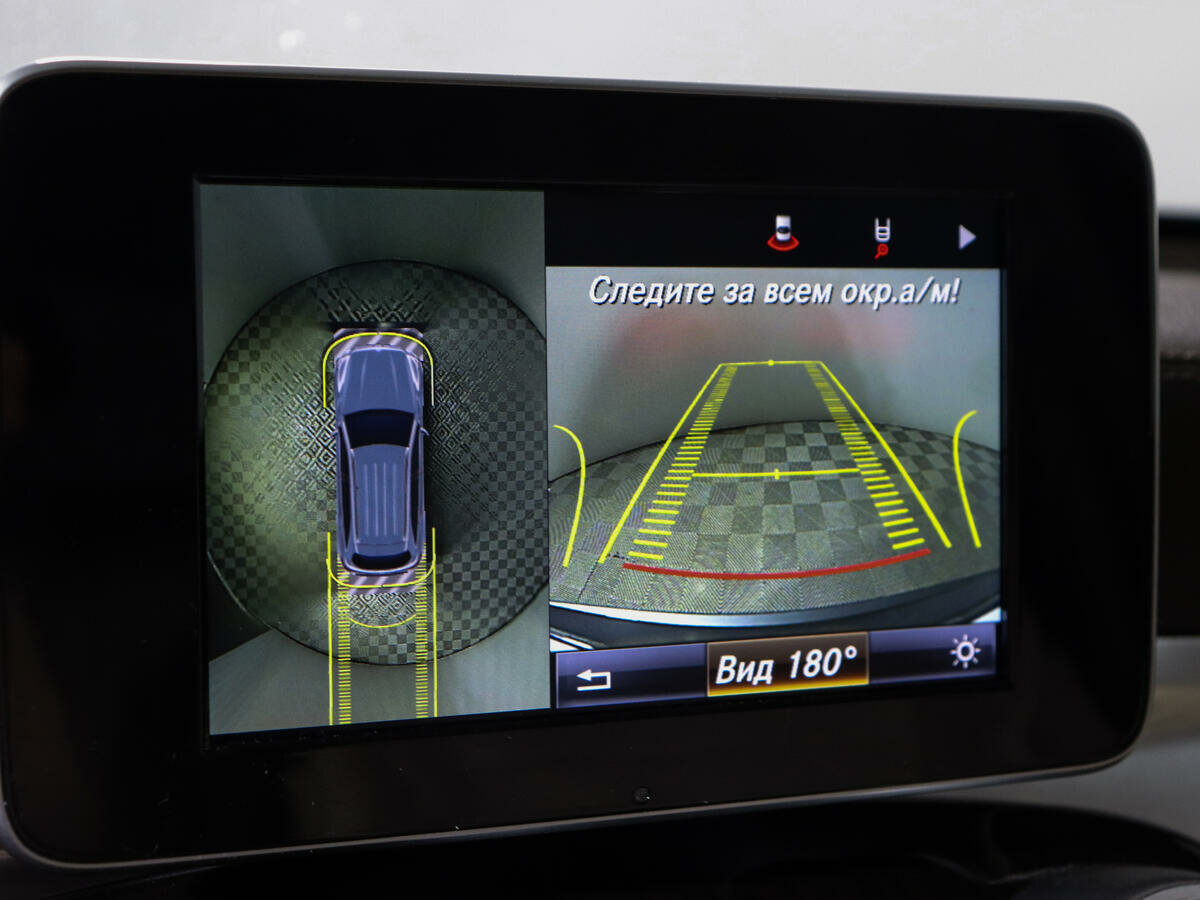 Mercedes-Benz GLC 300, 2016