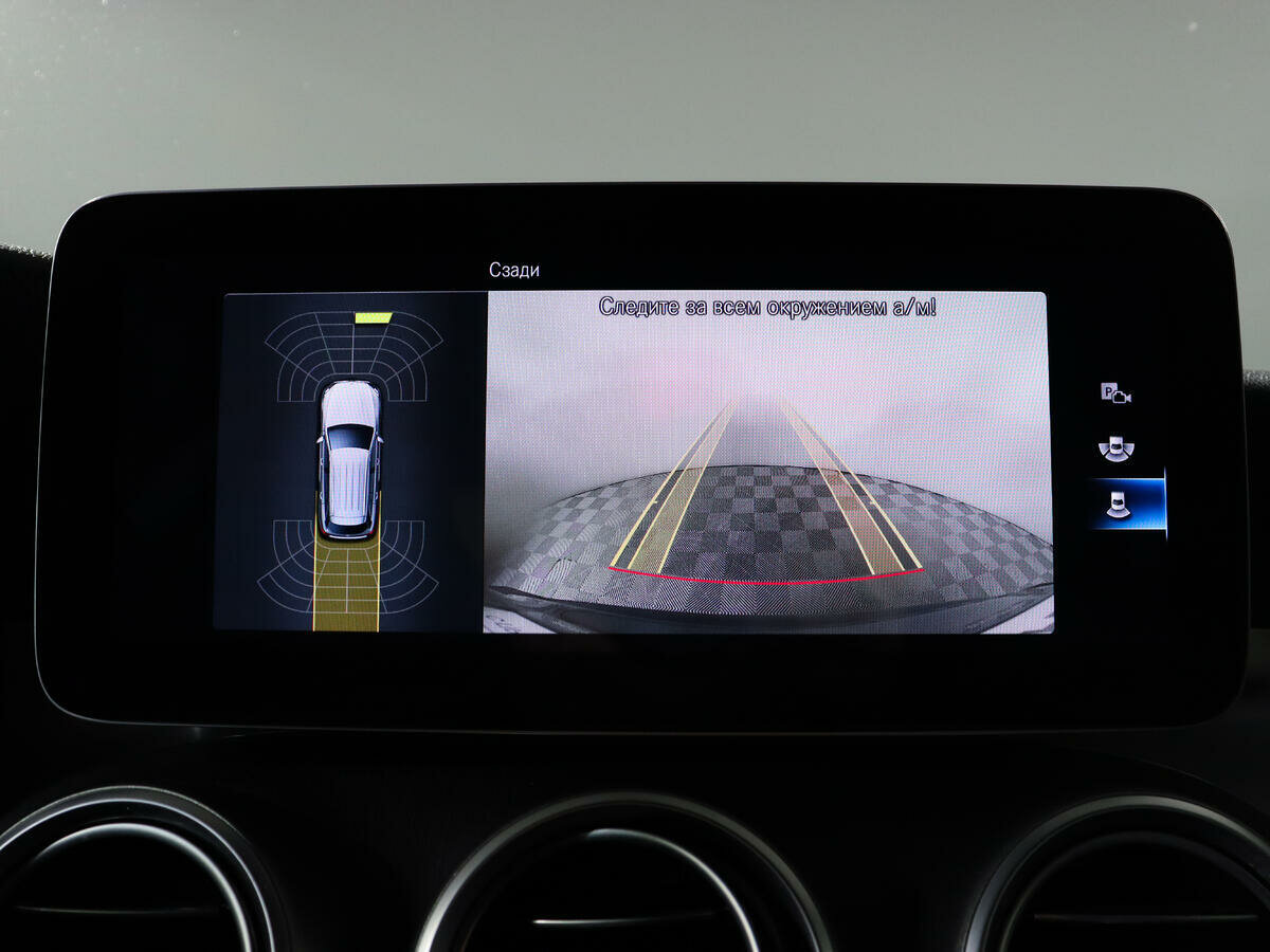 Mercedes-Benz GLC 300, 2020