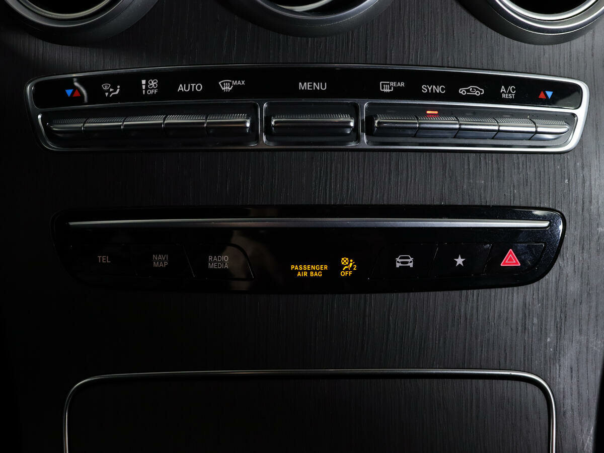 Mercedes-Benz GLC 300, 2020