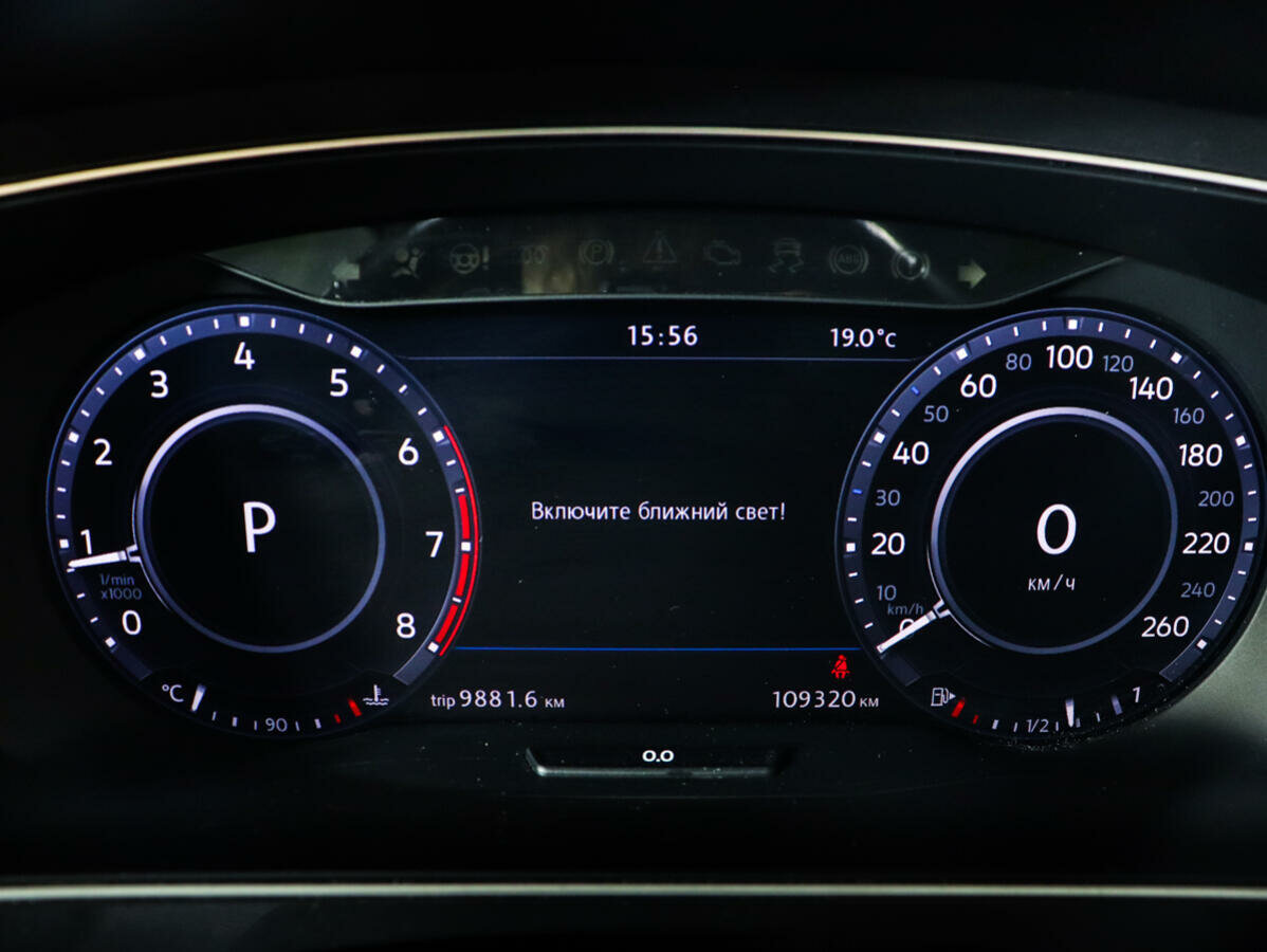 Volkswagen Tiguan, 2017