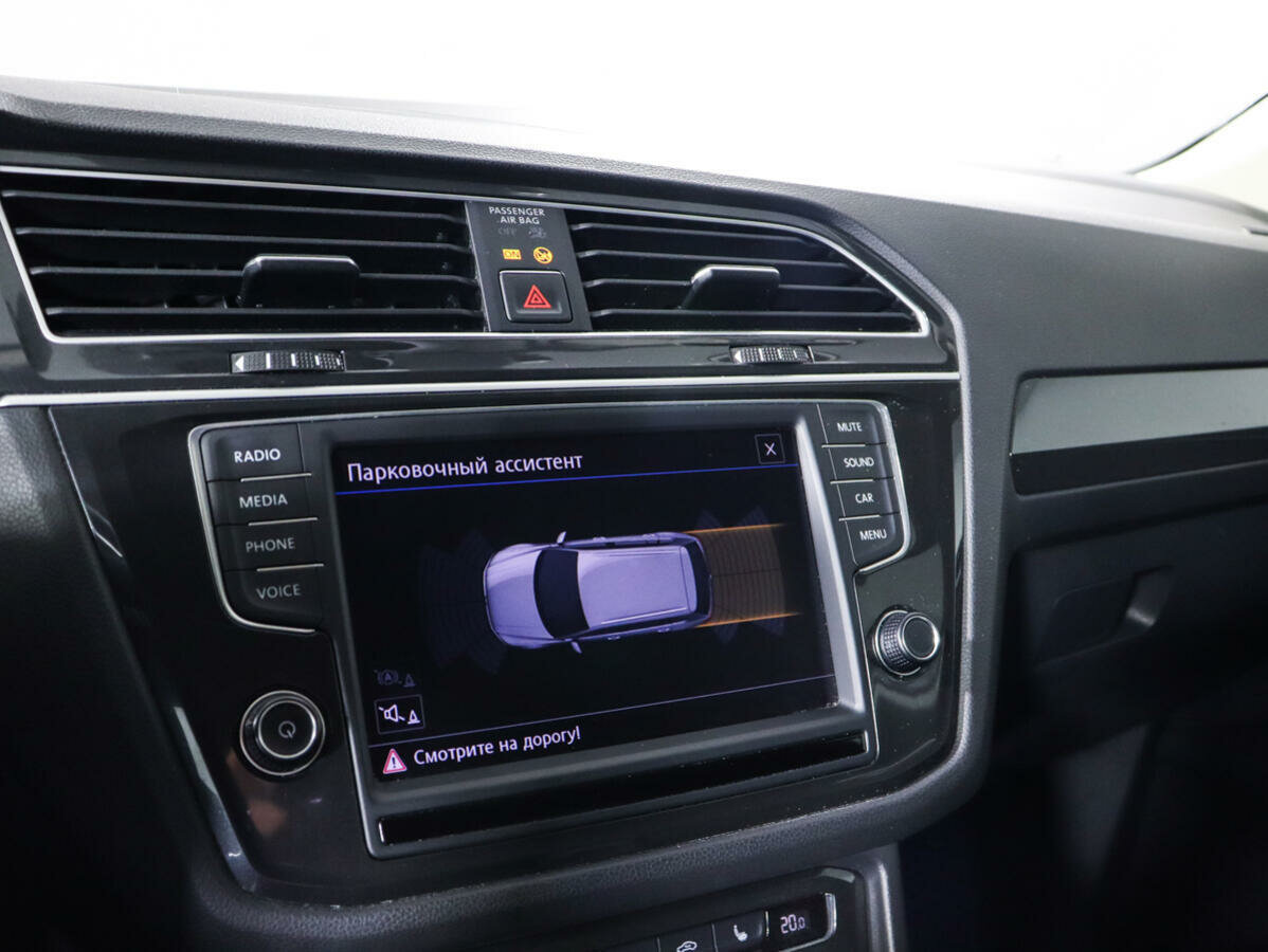 Volkswagen Tiguan, 2017