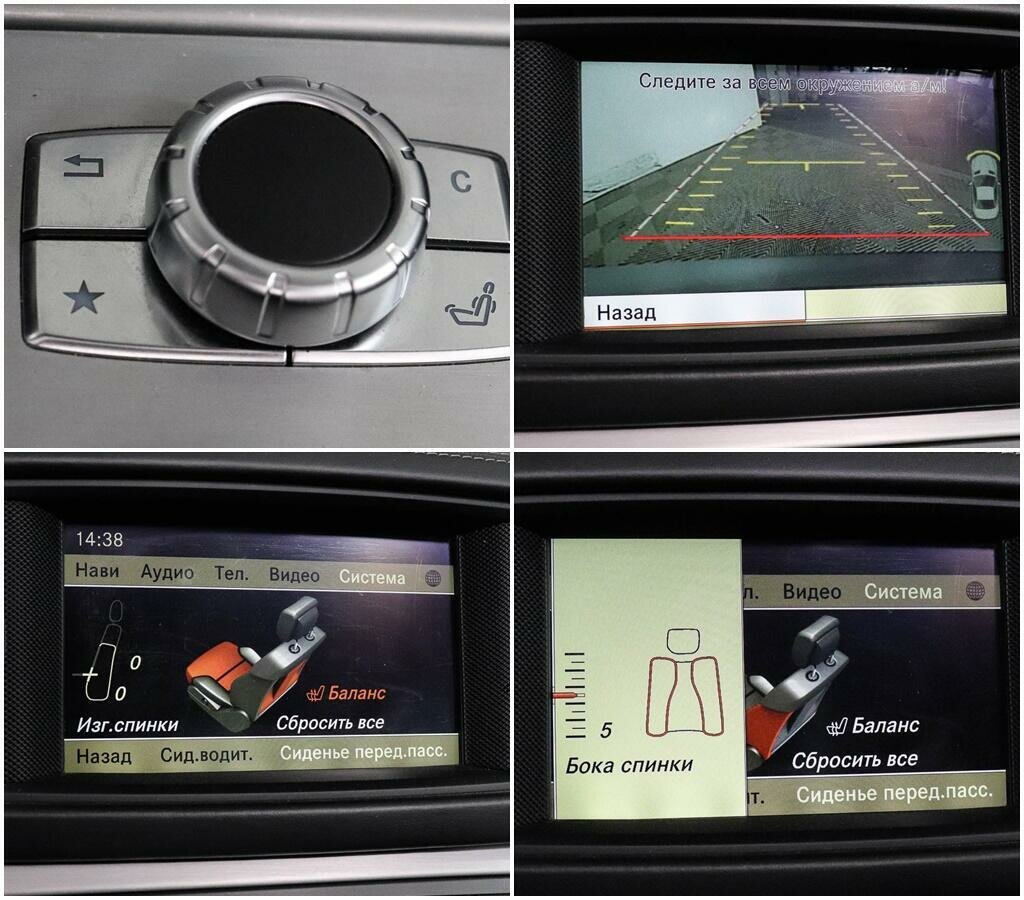 Mercedes-Benz SL-Класс 350, 2012