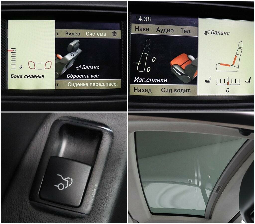 Mercedes-Benz SL-Класс 350, 2012