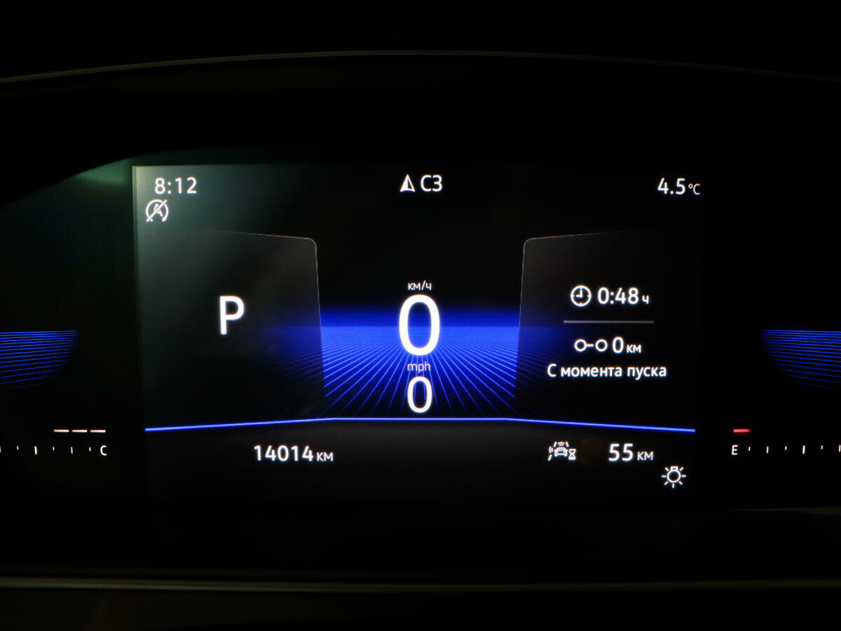 Volkswagen Tiguan, 2022