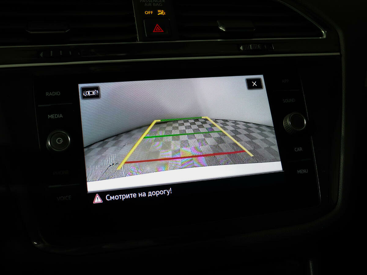 Volkswagen Tiguan, 2022