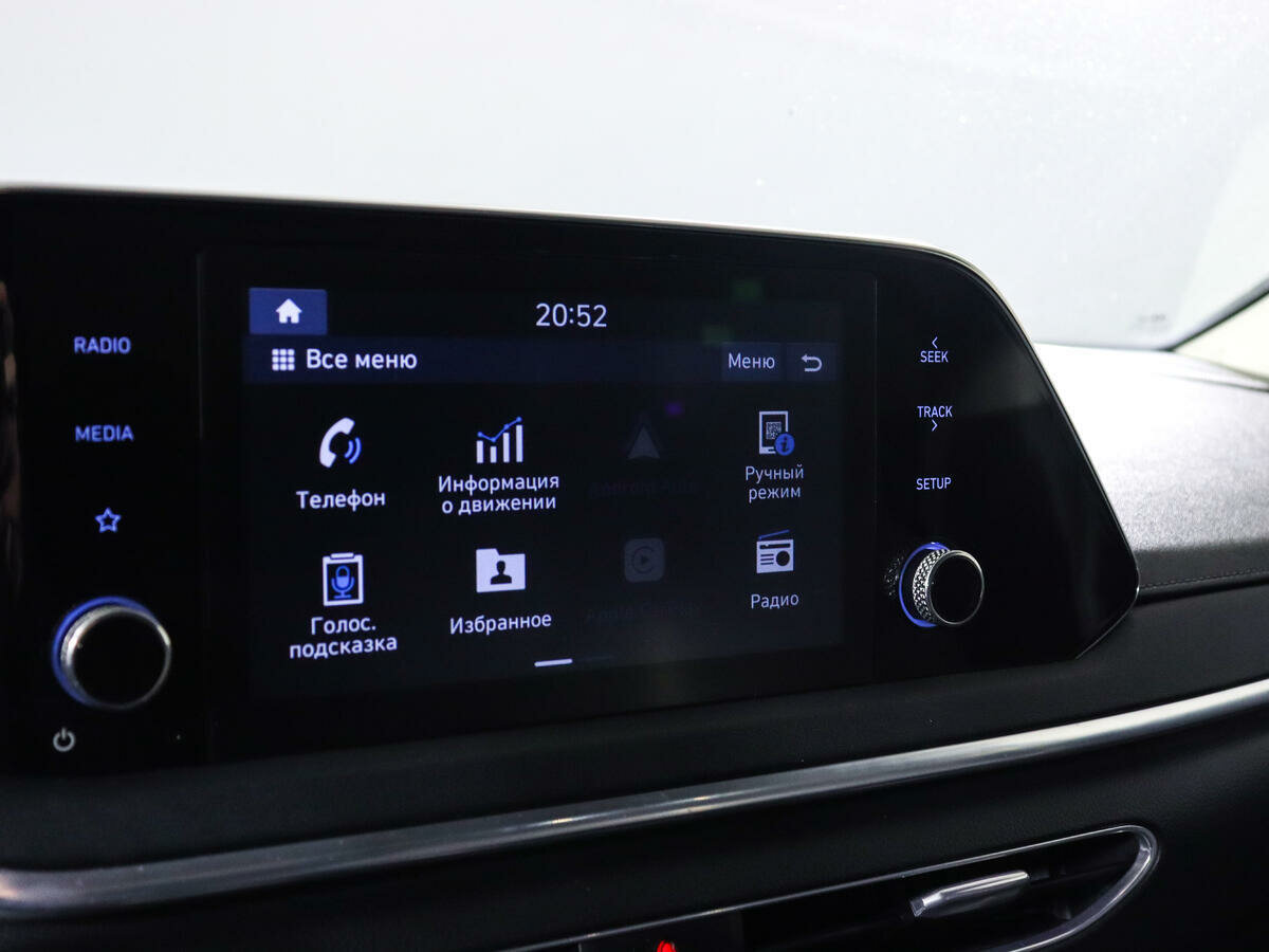 Hyundai Sonata, 2020