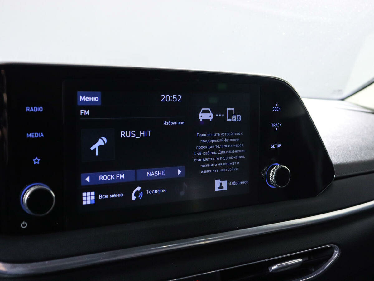 Hyundai Sonata, 2020