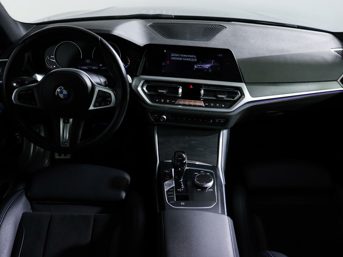 BMW 3 серии 320d xDrive, 2020