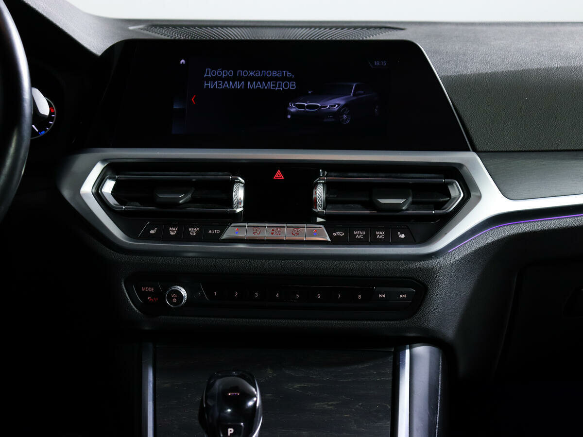 BMW 3 серии 320d xDrive, 2020