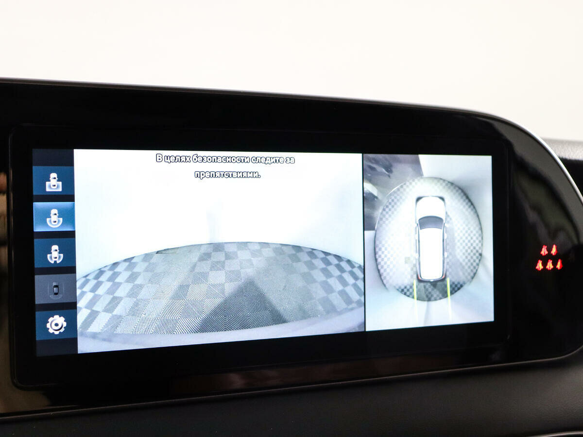 Hyundai Palisade, 2022