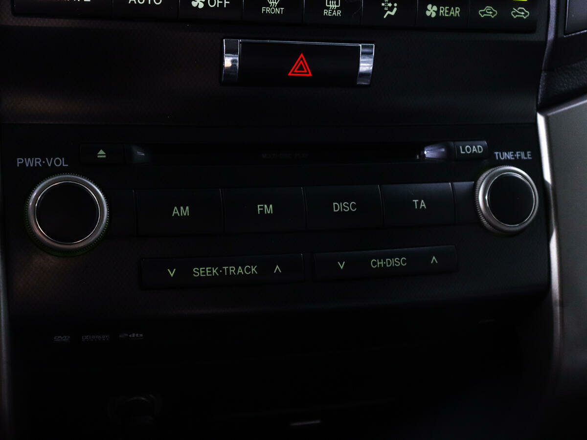 Toyota Land Cruiser, 2008