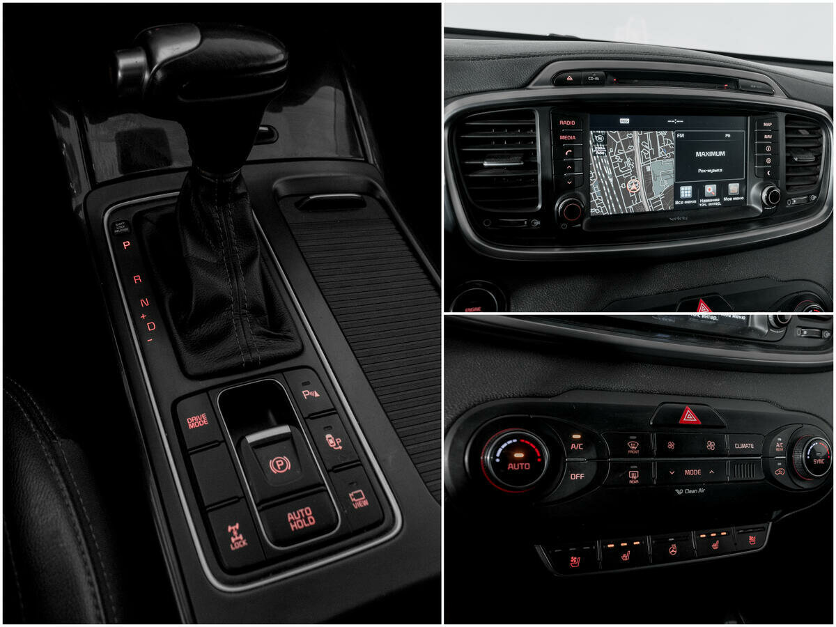 Kia Sorento Prime, 2017