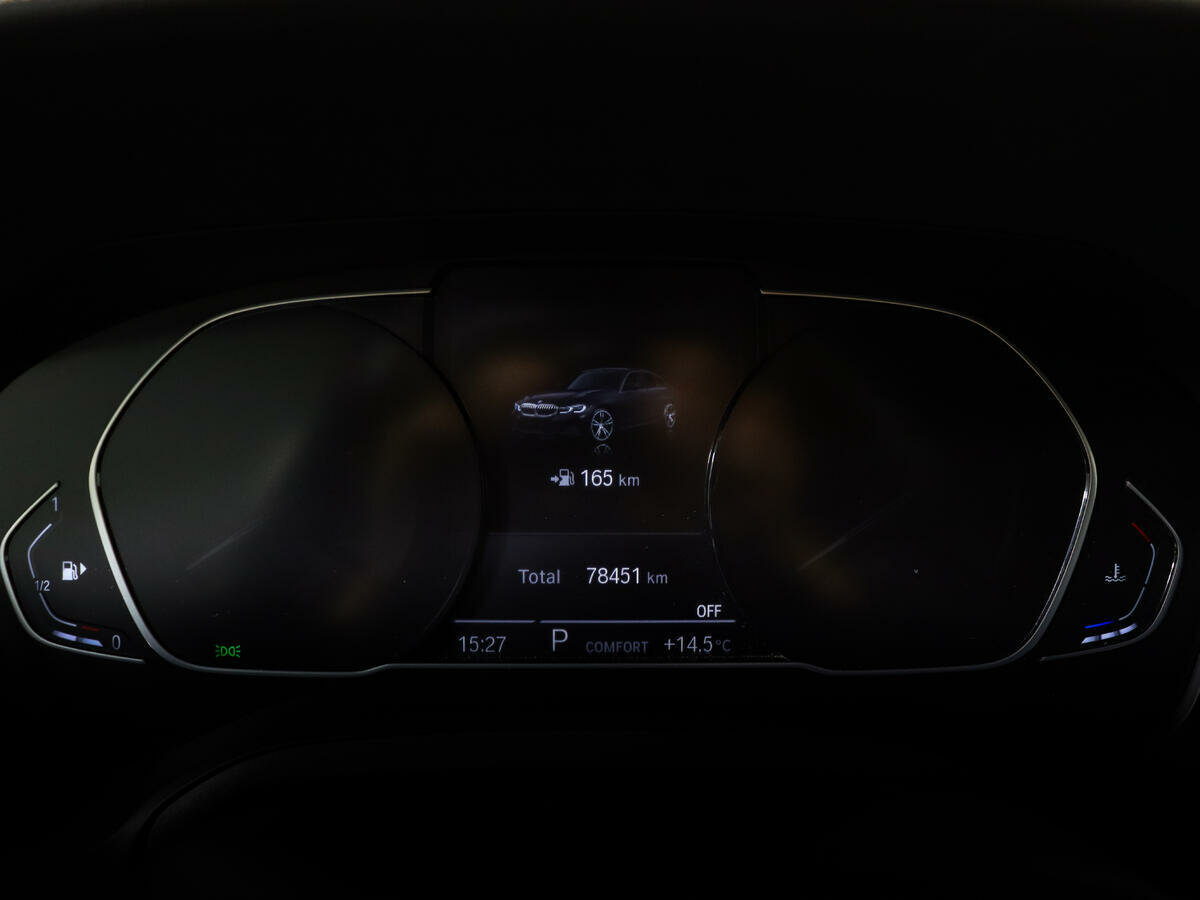 BMW 3 серии 320i xDrive, 2020